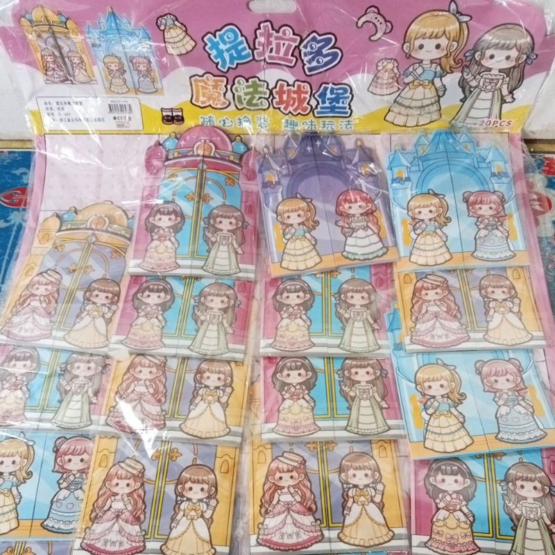 

buku stiker istana