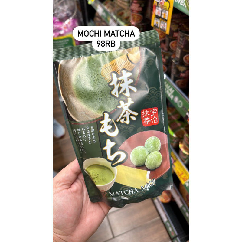 

Mochi Matcha Japan 130gr