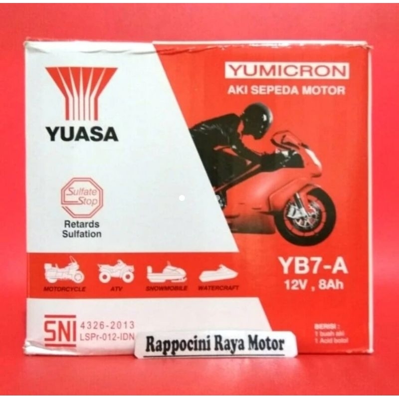 Aki Yuasa YB7A Thunder 125