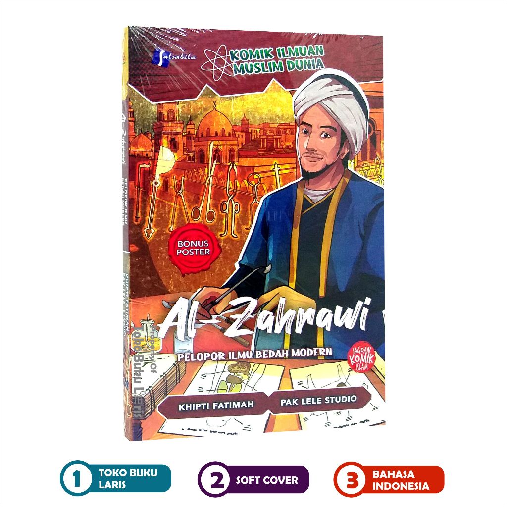 Komik AL-ZAHRAWI Pelopor Ilmu Bedah Modern Ilmuwan Muslim Dunia Buku Anak Penerbit Salsabila