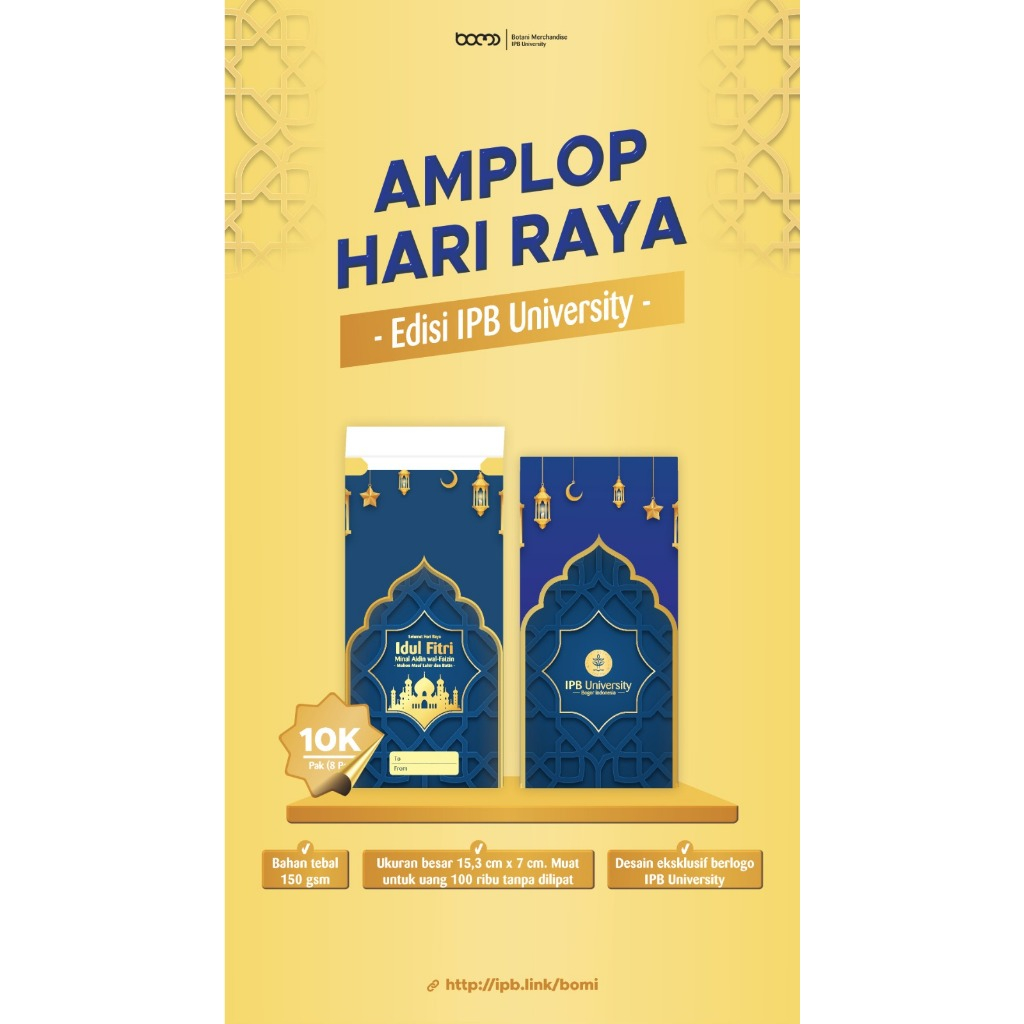 

Amplop Hari Raya IPB