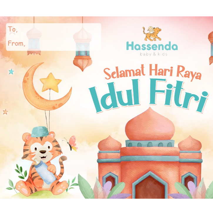 Kartu Ucapan Lebaran Hari Raya