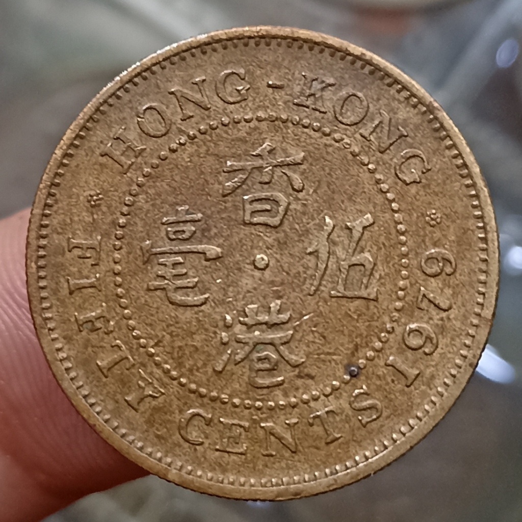 Koin Kuno Asing Hongkong (China) 50 Cents - Elizabeth II