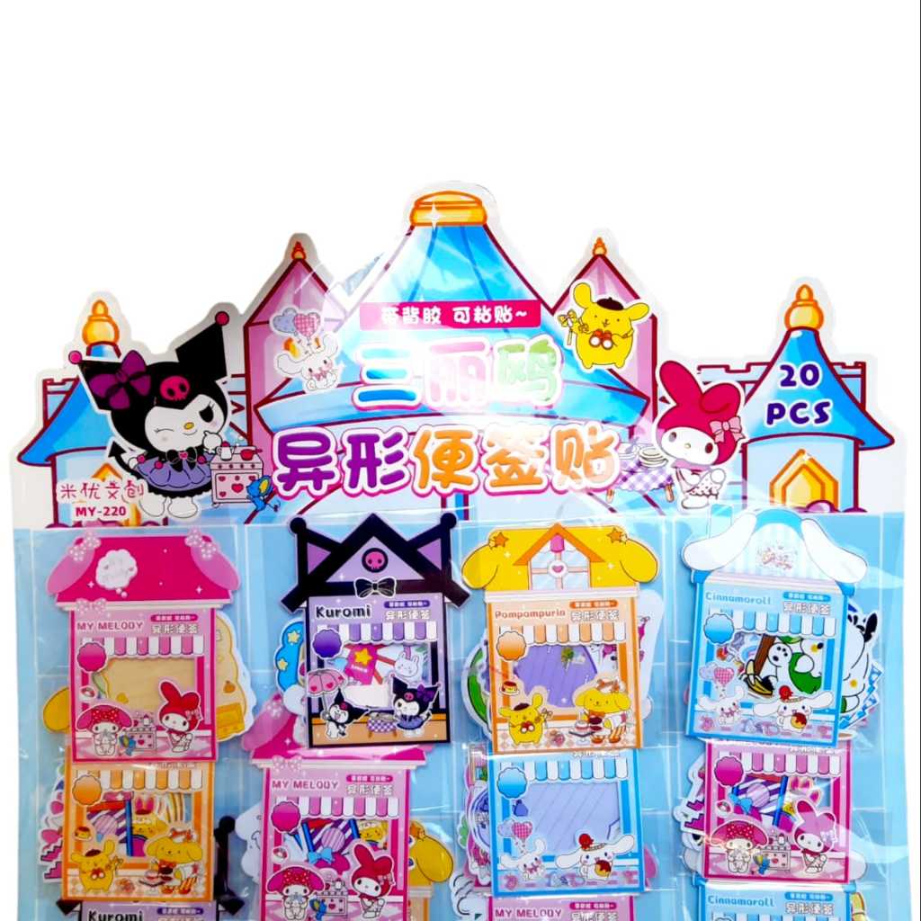 

STIKER CUTE SANRIO / MAINAN STIKER SANRIO / STIKER ANAK ANAK LUCU / STIKER KUROMI