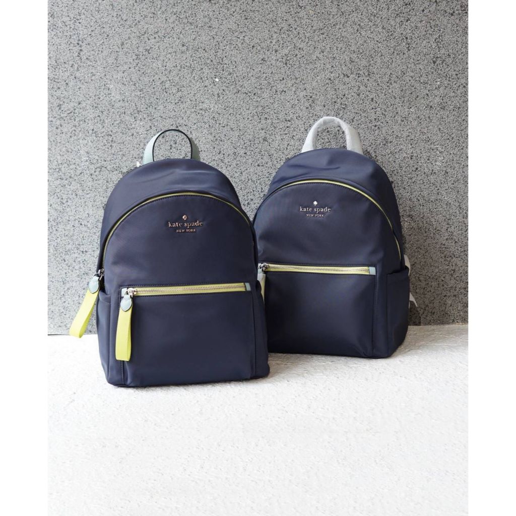 KATE SPADE chelsea medium backpack blazer blue