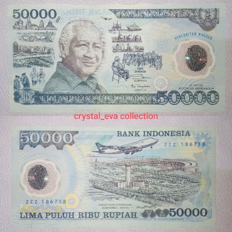 Uang Polimer Kuno 50000 Rupiah Soeharto Tahun 1993 (ASLI) Nomor Seri ZZZ186718