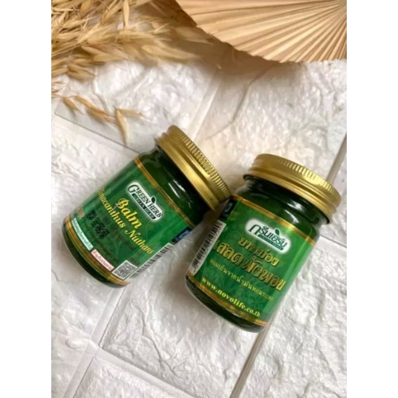 Salep Green Herb Balm Clinacanthus / Balsem Herbal Original Thailand