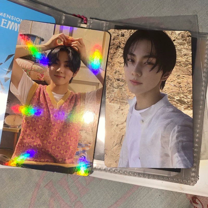 jungwon pc