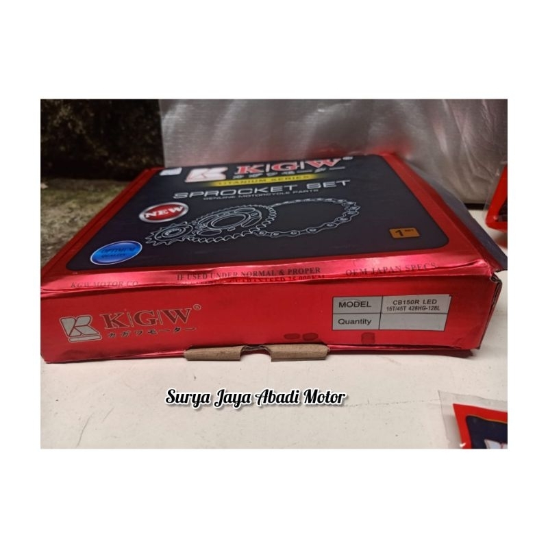 Gear Set Honda CB 150R LED