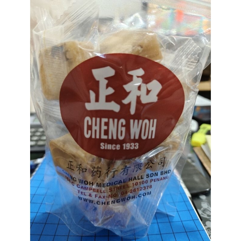 

Rose Sugar Cube Chengwoh Malaysia isi 10 biji
