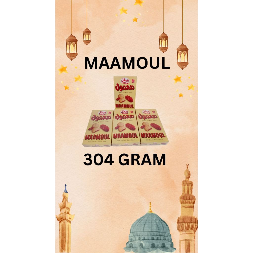 

MAAMOUL 304 GRAM