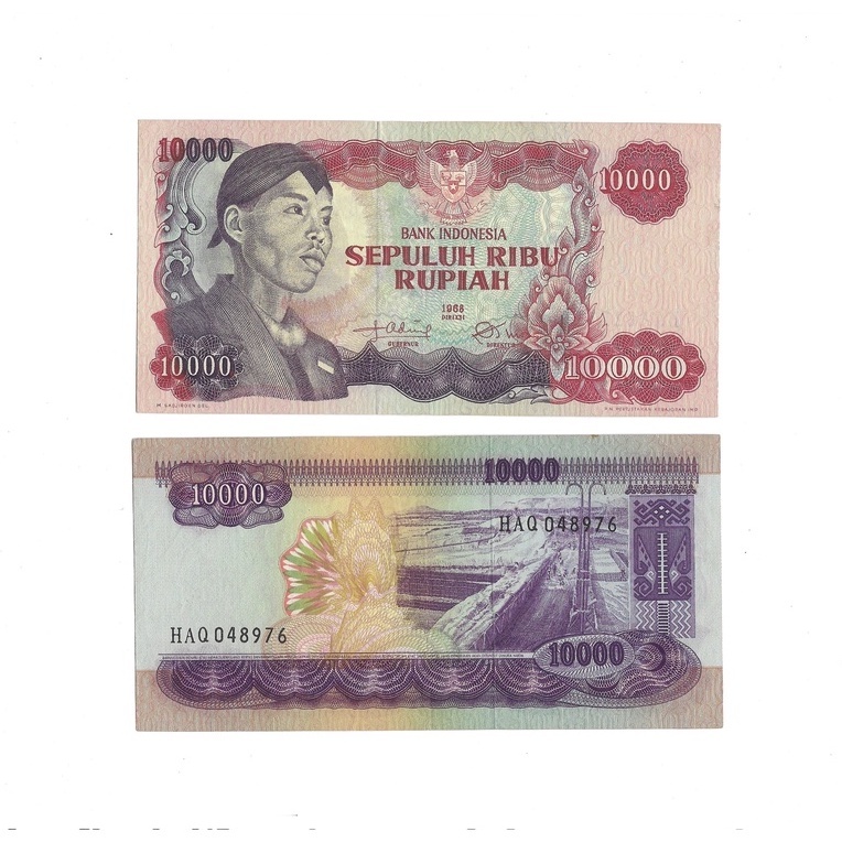 Uang kuno Indonesia 10000 Rupiah 1968 Seri Soedirman