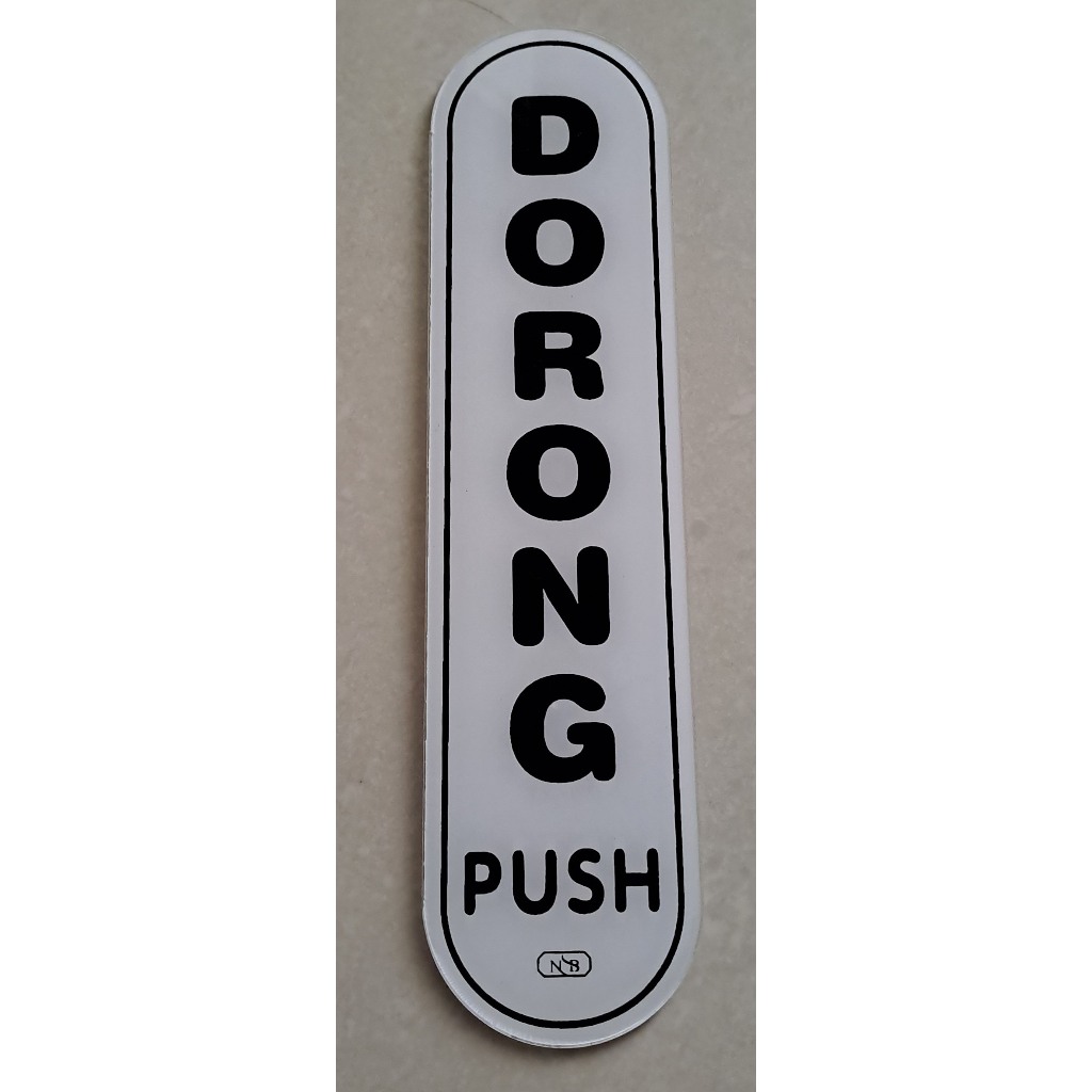 

Sign Label Acrylic/Label Akrilik Kecil - Dorong_Push (Putih) 5x20cm