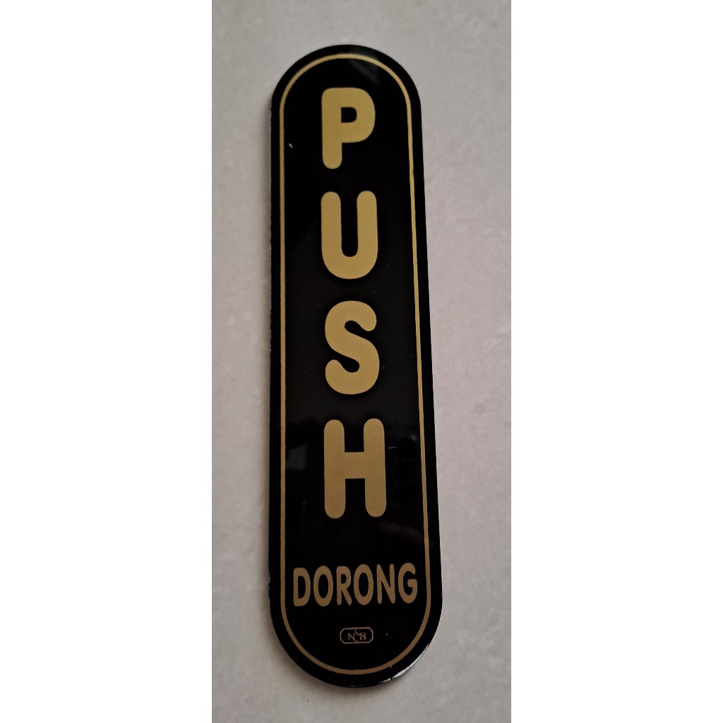 

Sign Label Acrylic/Label Akrilik Kecil - Push_Dorong (Hitam) 5x20cm