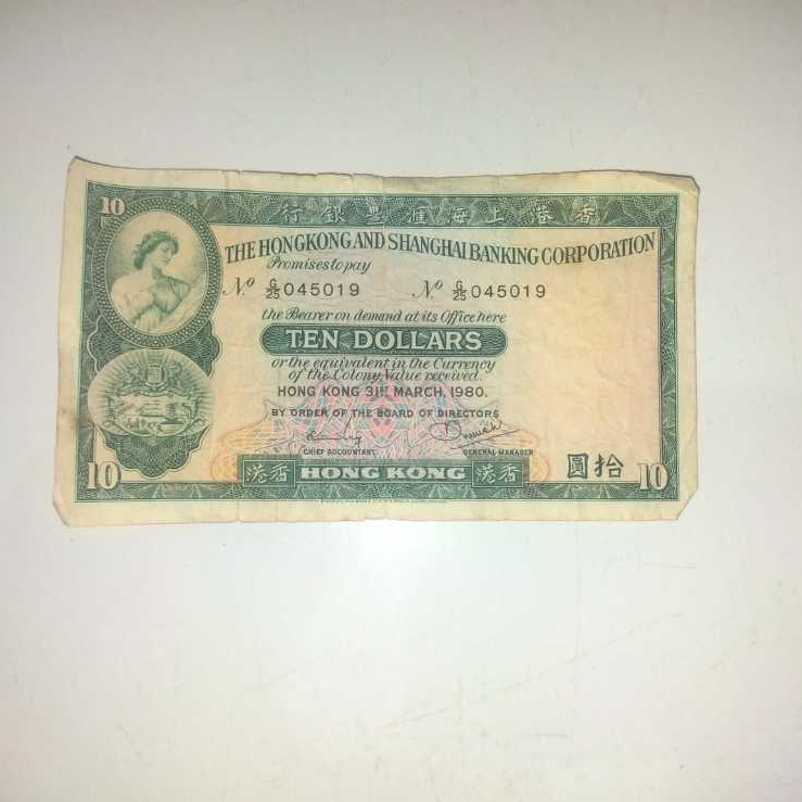 Uang Kertas Lama Kuno Pecahan 10 Dolar Hongkong Dollar 1980