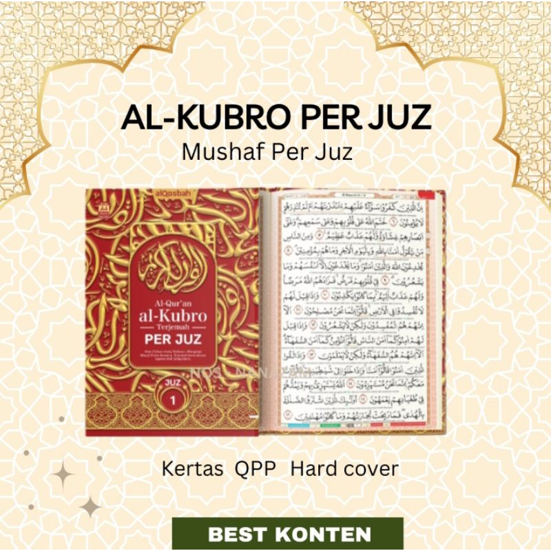 Al Quran Al Kubro Per Juz A4 Mujazza Ukuran Besar Tajwid Warna
