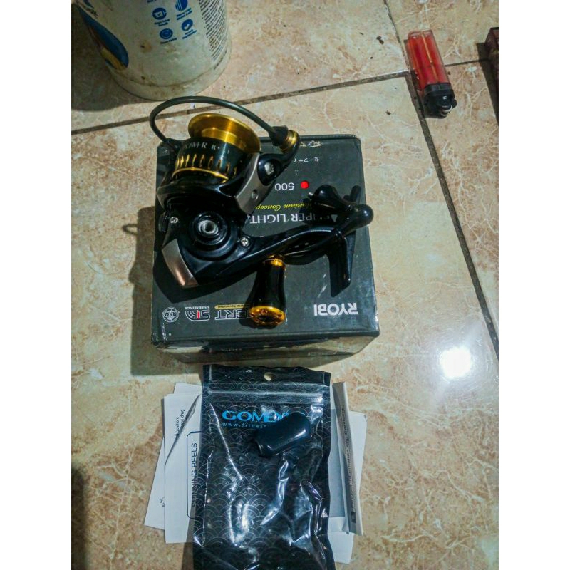 Ryobi Ultra Power 1000