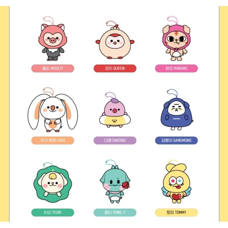 CRAVITY CHARACTER CCREW MD CCREW DOLLS
