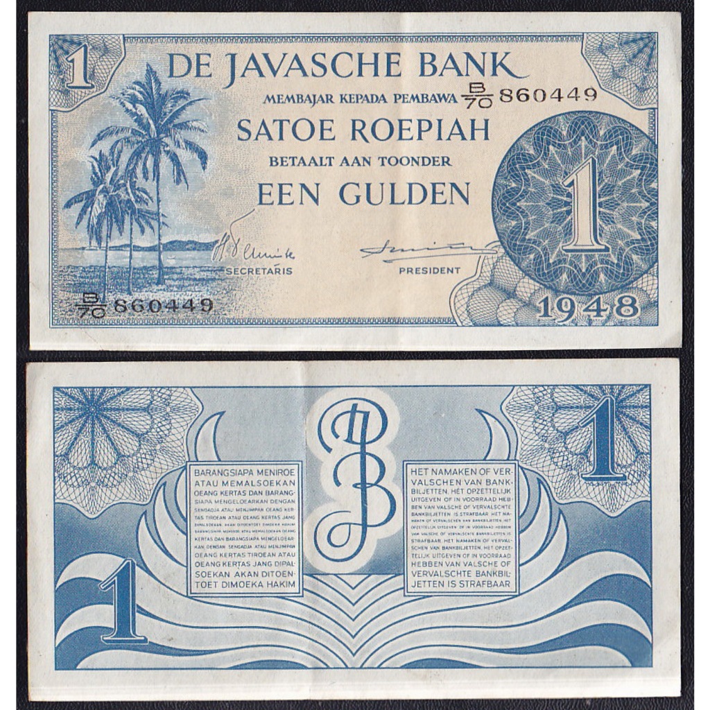 Uang kuno 1 rupiah Gulden DJB tahun 1948 emisi Federal