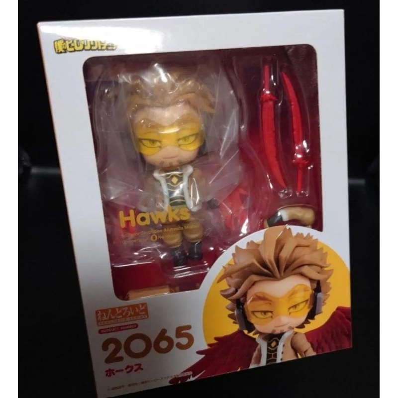 Nendoroid Hawks MHA BIB