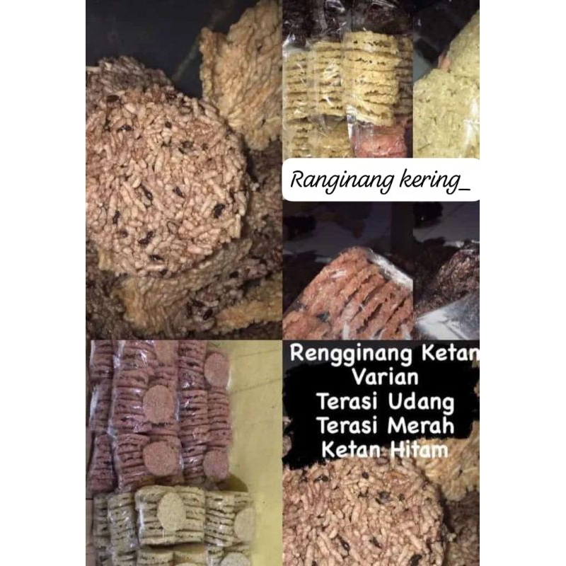 

RANGINANG KERING KETAN ASLI