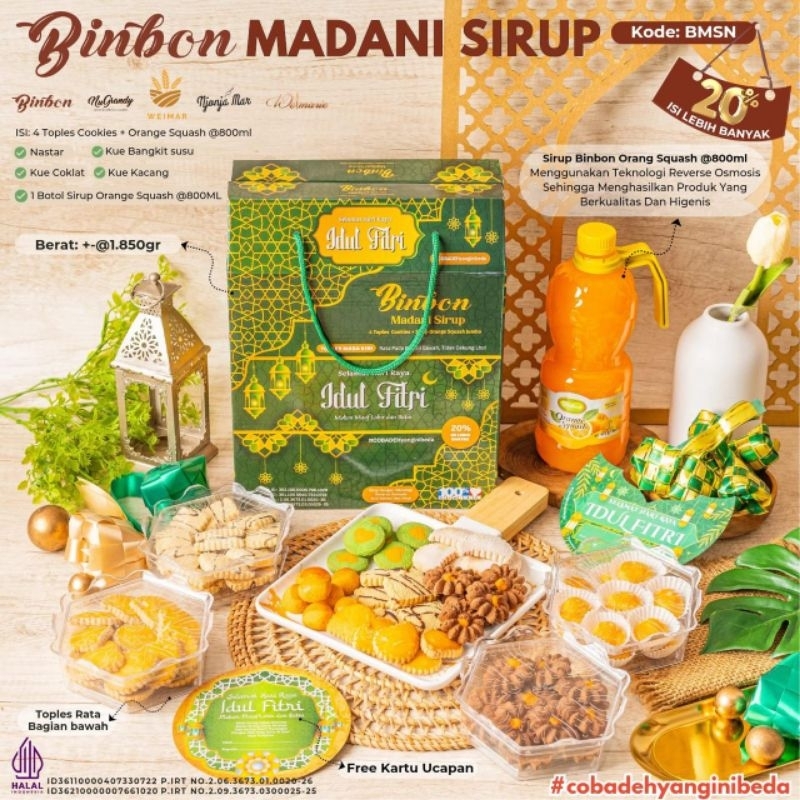 

Kue Paket Lebaran Idul Fitri Hampers isi 4 Toples 1 Sirup Squash 800ML