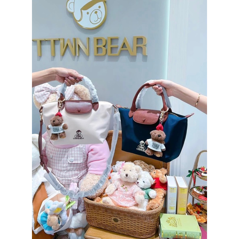 TTWN BEAR TAS SHOULDER BAG WANITA MIRIP LC TAS SELEMPANG MINI ORIGINAL TTWN
