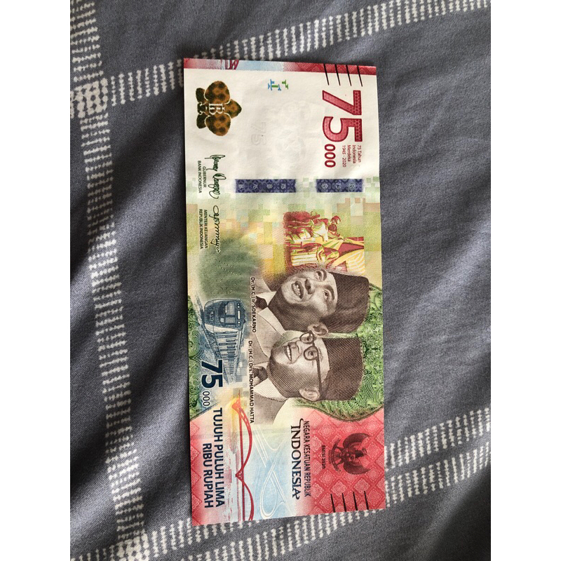 uang 75 edisi spesial 2020