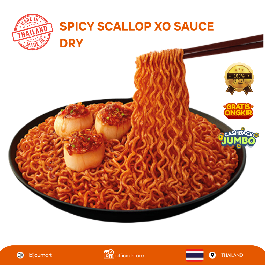 

Sood-Ded Instant Noodles Stir-Fry Spicy Scallop in XO Sauce Flavor 75G