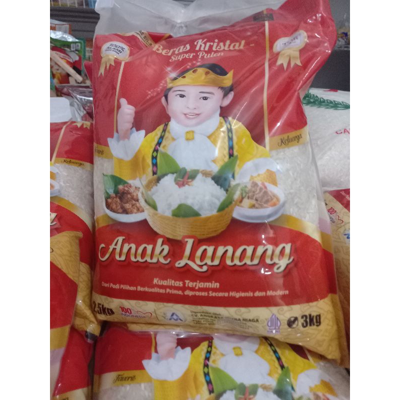 

Beras Anak Lanang