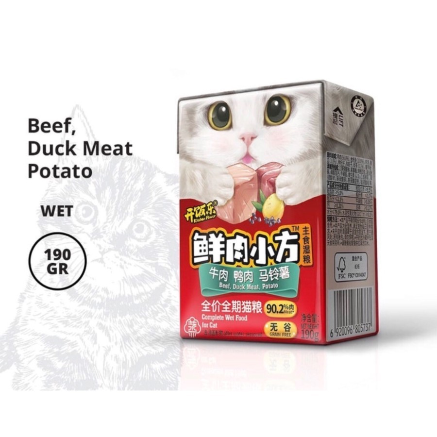 Kitchen Flavor Wet Food Cat 190gr