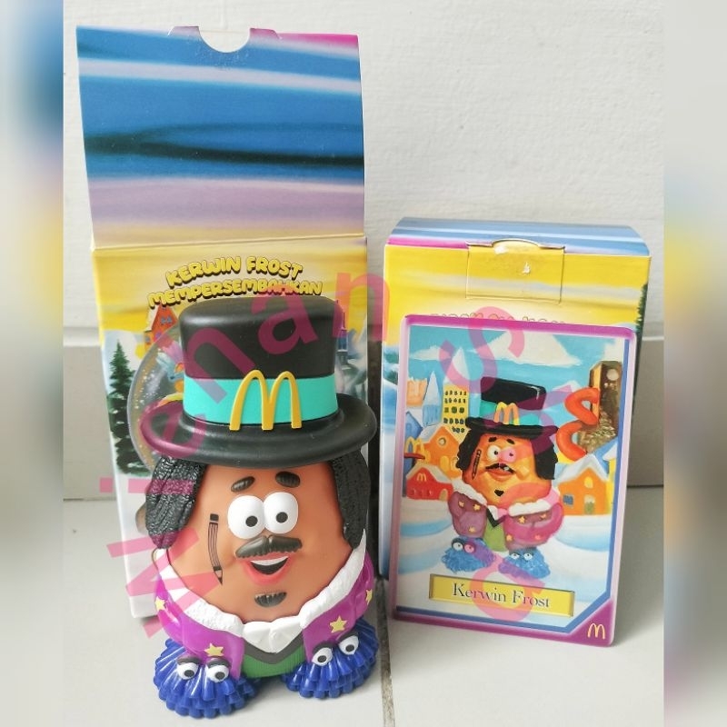 Kerwin Frost McNugget Buddies McDonalds MCD series