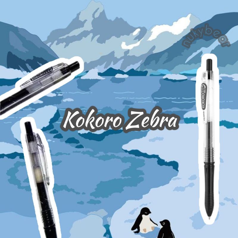 

Pulpen gel Kokoro Zebra - warna tinta hitam