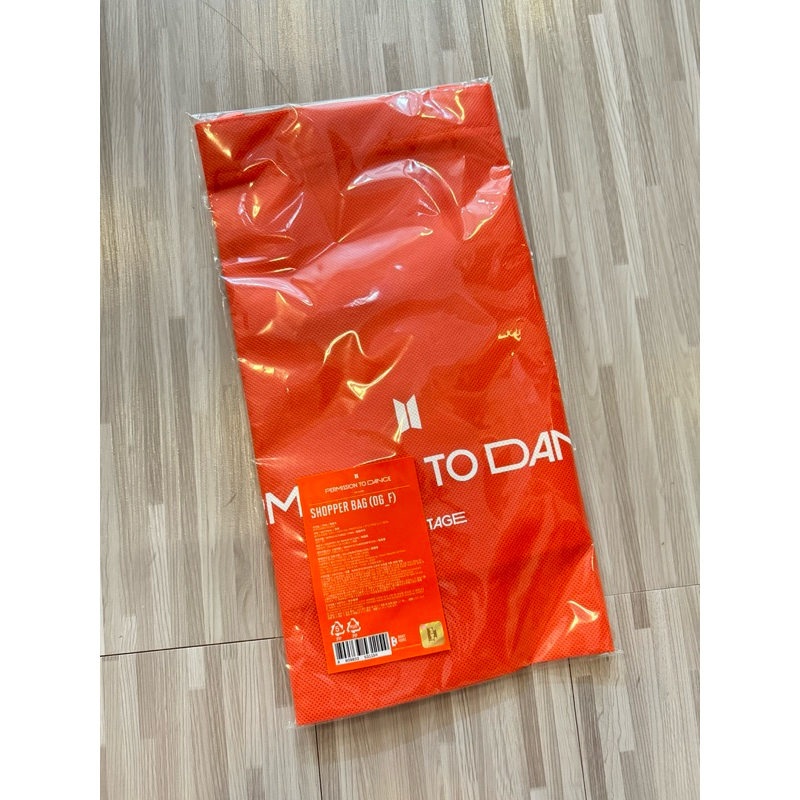 READY SEALED - official Permission To Dance shopper bag BTS tour merch