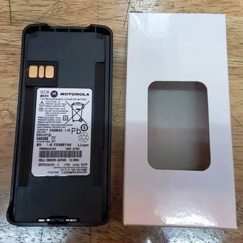 Baterai motorola cp 1660