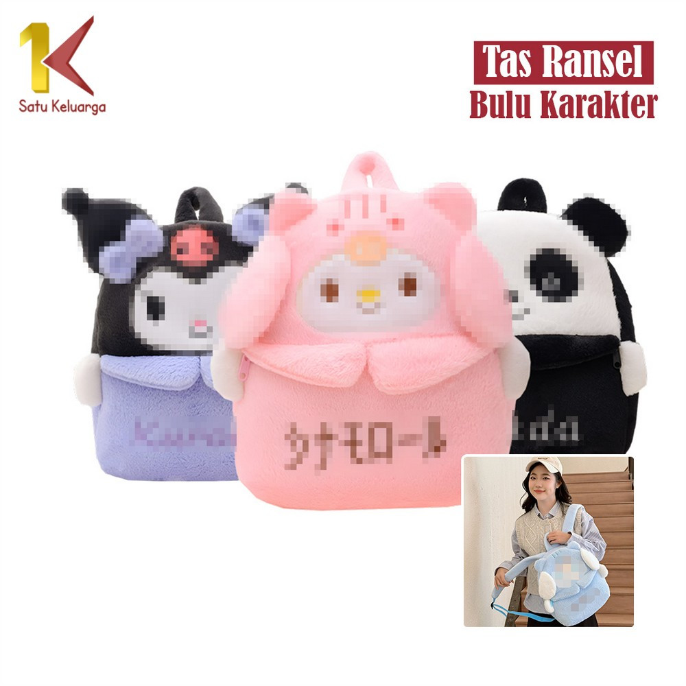 Satu Keluarga Tas Bulu Karakter T58 Tas Ransel Anak  Kartun Korean Fashion / Tas Anak Backpack Motif