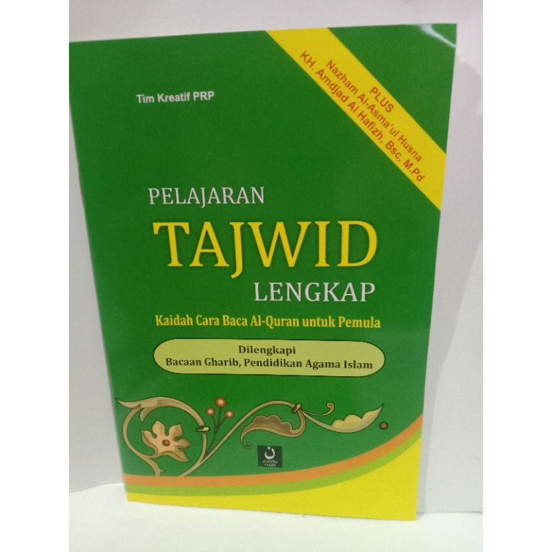Buku Pelajaran Tajwid Lengkap | Buku Belajar Tajwid | UK A5 | Buku Tajwid Lengkap | 100% Original [B