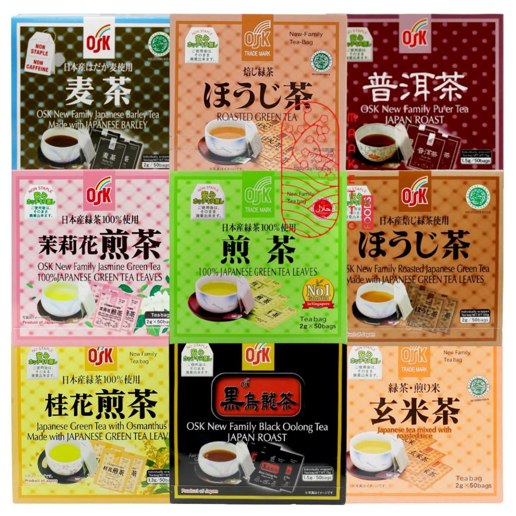 

OSK Japanese Green Tea / Teh Hijau Jepang / OSK Green Tea