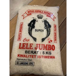 

BERAS RAJA LELE 5KG