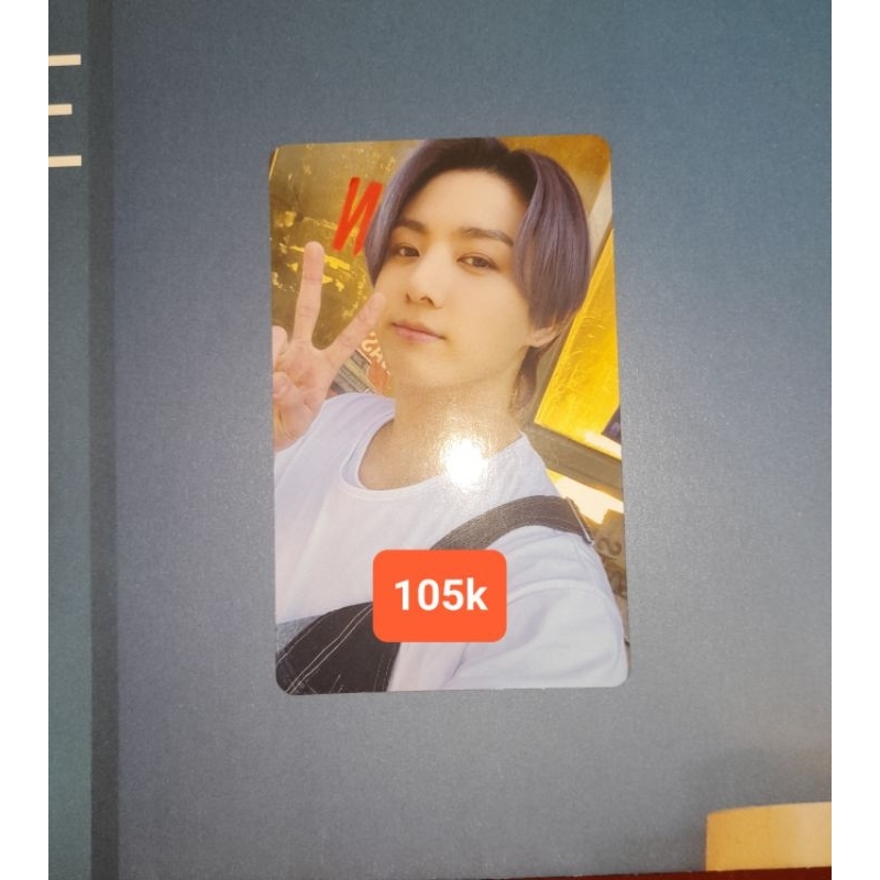 POB Butter Jungkook (Photocard/pc)