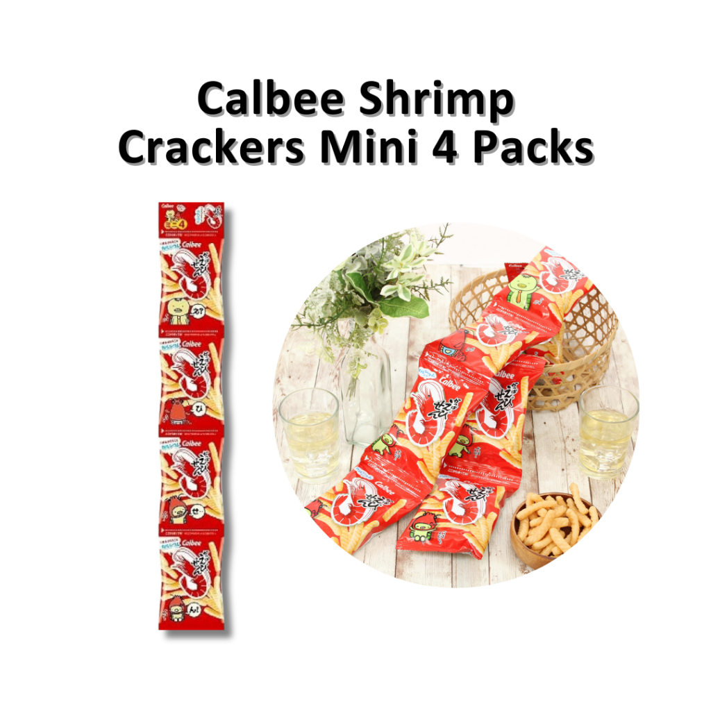

Calbee Shrimp Cracker Mini JAPAN