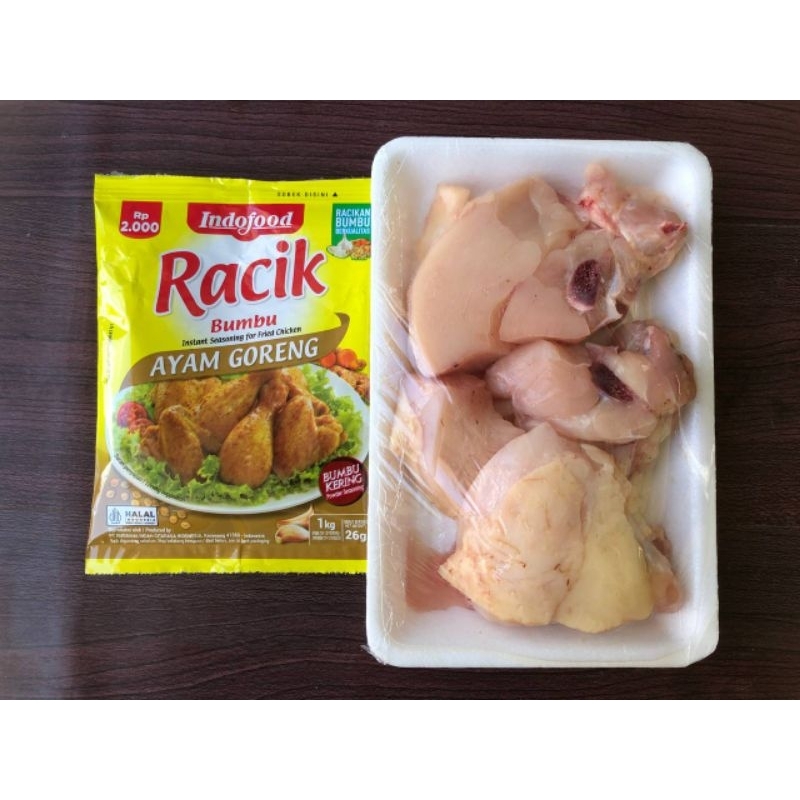 

Set Masakan Ayam Ungkep - Ayam Goreng
