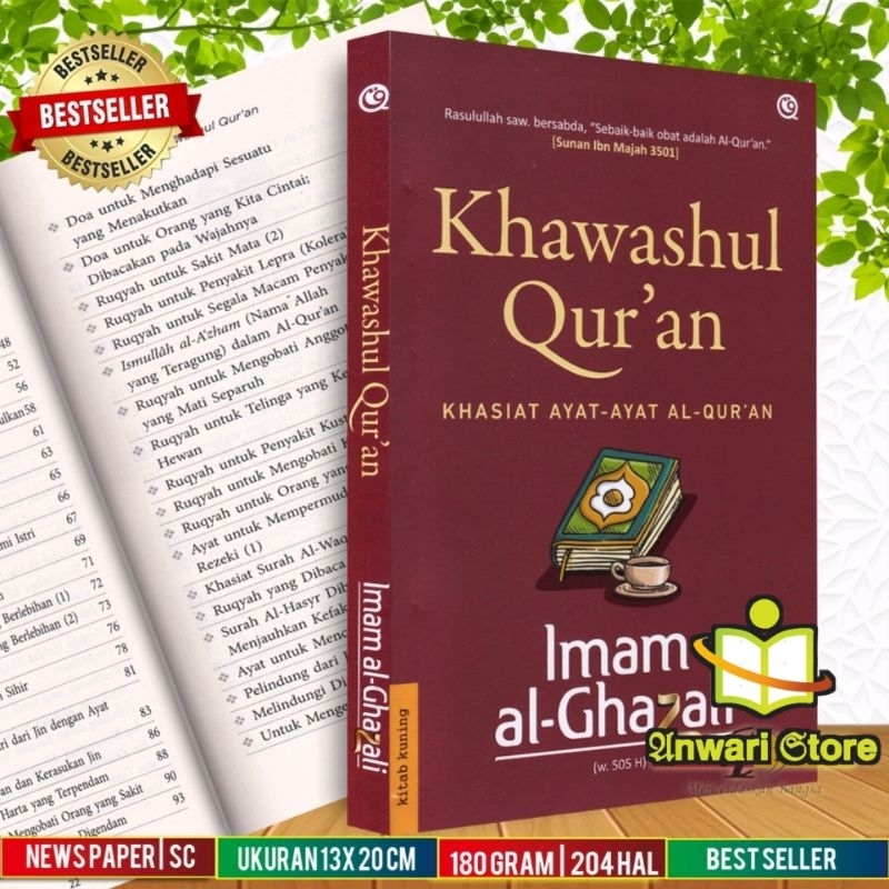 Khawashul Qur'an Khasiat Ayat-Ayat Al-Qur'an - Imam Al-Ghazali