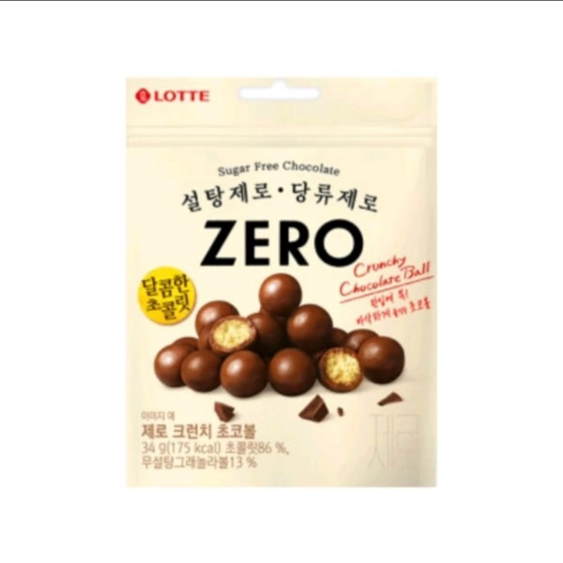 

Cruncky Sugar Free Chocolate Ball
