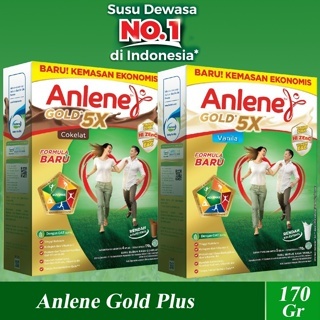 

ANLENE GOLD 170G