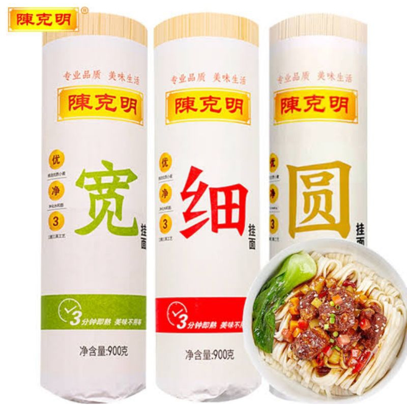 

Chen ke ming tian mie import [Halal]