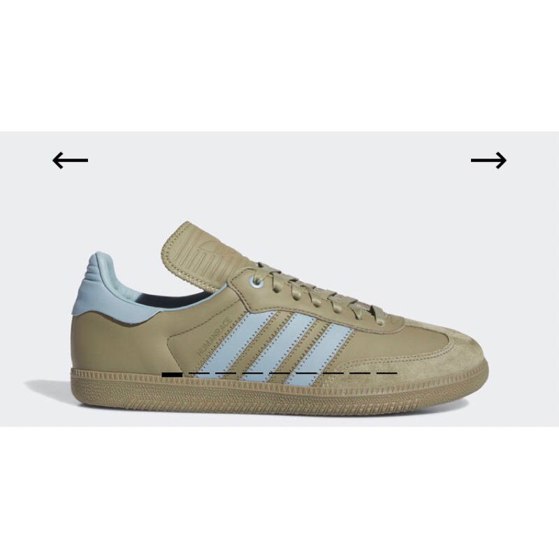 Adidas Humanrace Samba original