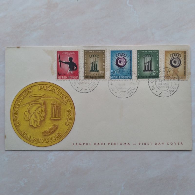 

Koleksi Filateli Sampul SHP Seri Kongres Pemuda 1960 - YN1278