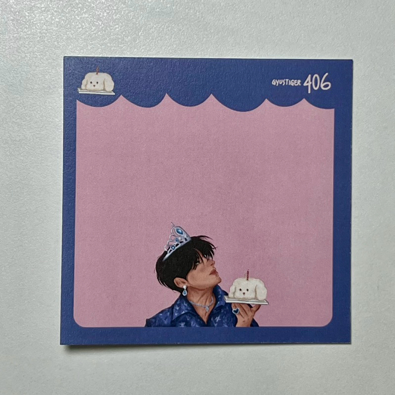 

mingyu day memo pad