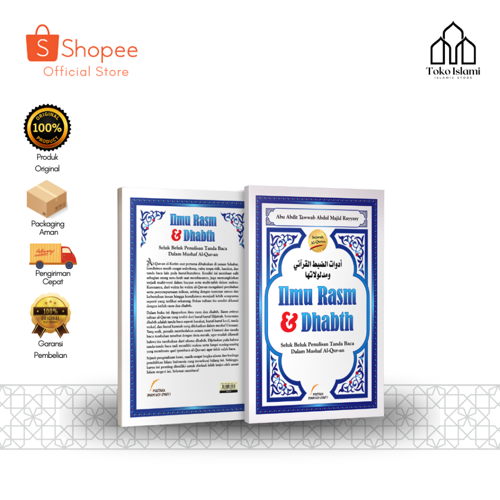 ILMU RASM & DHABT PENERBIT PUSTAKA IMAM ASY SYAFII